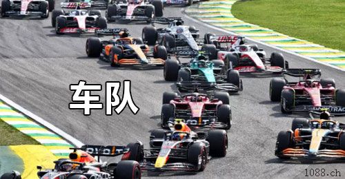 Baguio二道保当天收u 日量千万，可包车 中介可反